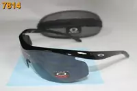 sunglasses oakley lunettes 2013 mode akl-6479